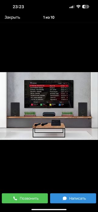 Профисирнальное решение караоке у вас дома или для вашего бизнеса