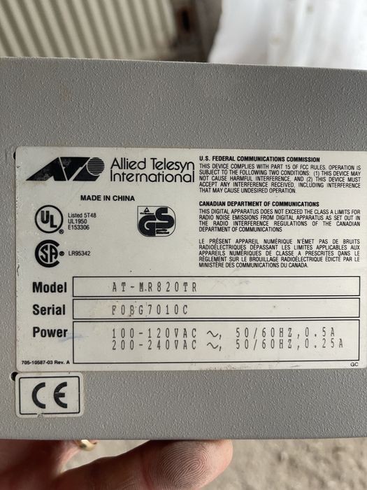 Allied Telesis CentreCOM AT-MR820TR