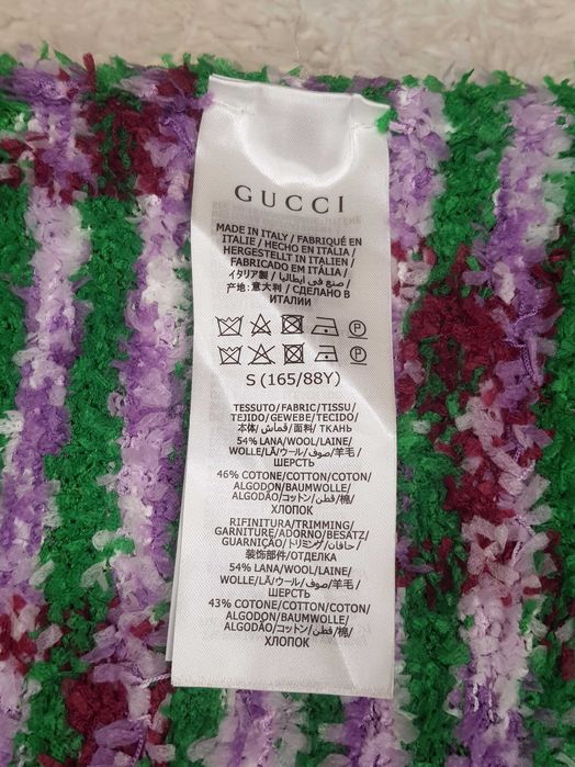 Дамски цветен пуловер с къс ръкав Gucci размер S