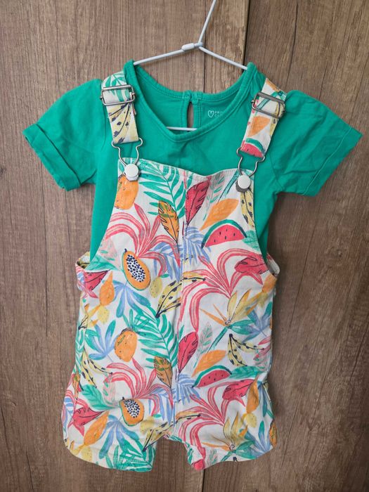 Гащеризон за момиче