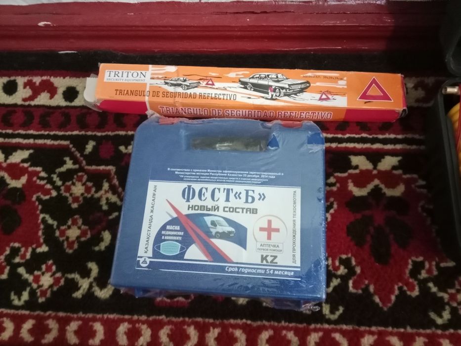 Насос , и зарядное устройство для авто