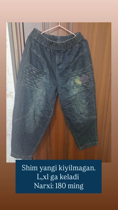 Yosh va keksa retro lezbiyenler