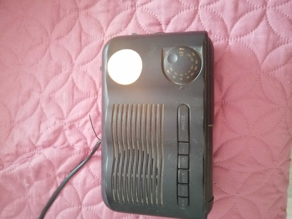 Черен часовник..