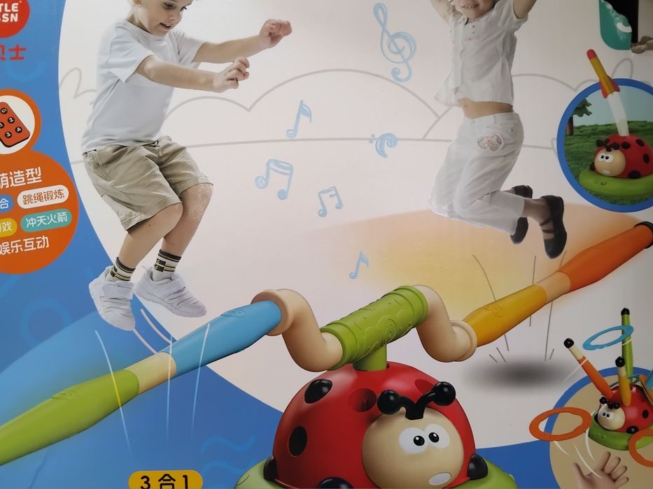 Игрушка 3 в одном