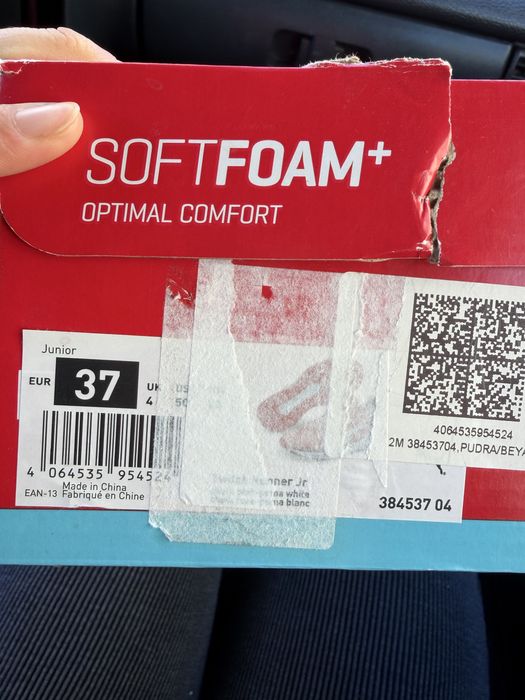 Кроссовик puma женские