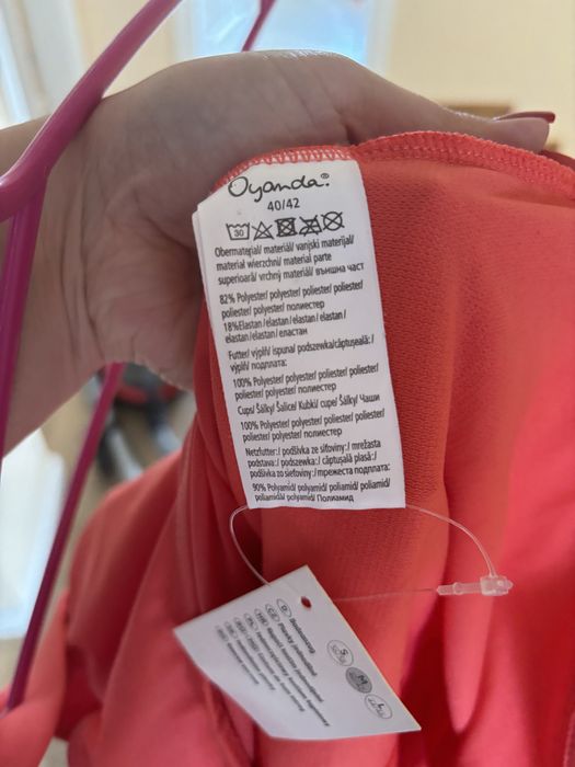 Costum de baie intreg nou