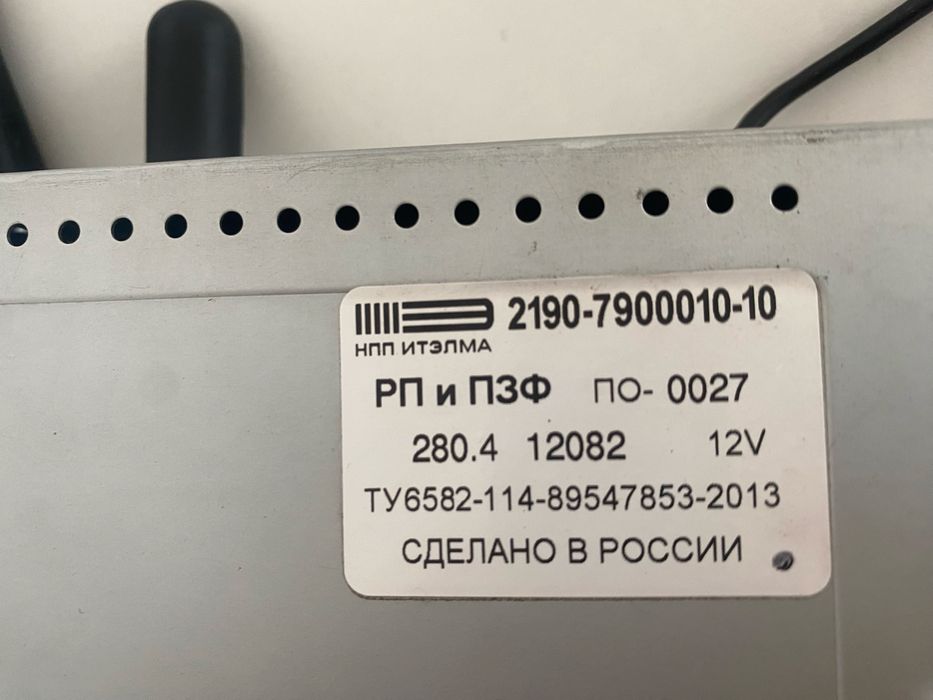 Продам магнитолу в отличном состоянии