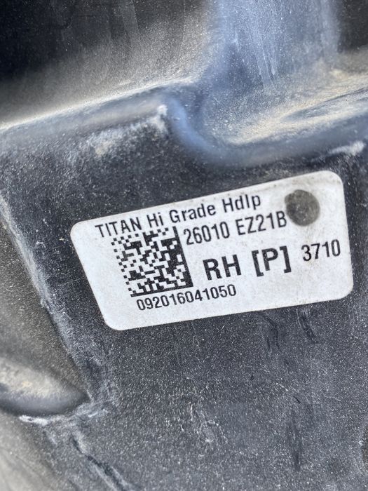 Дясно огледало за Nissan Titan 2015+