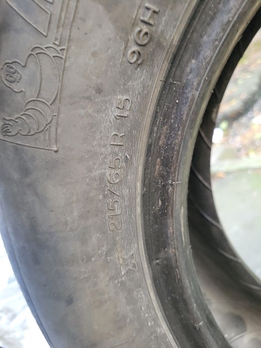 Автомобильные шины