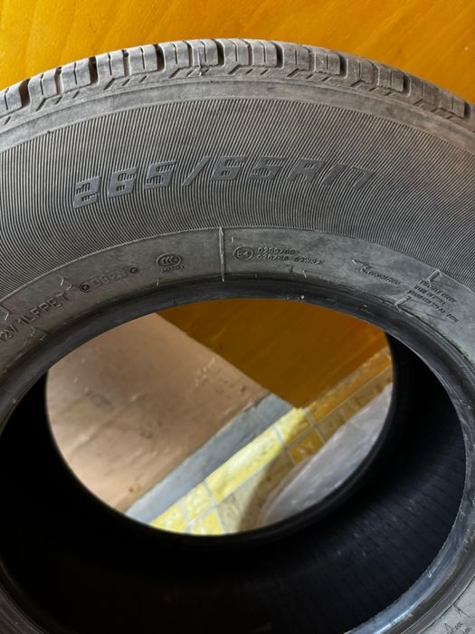 Продаю летние шины