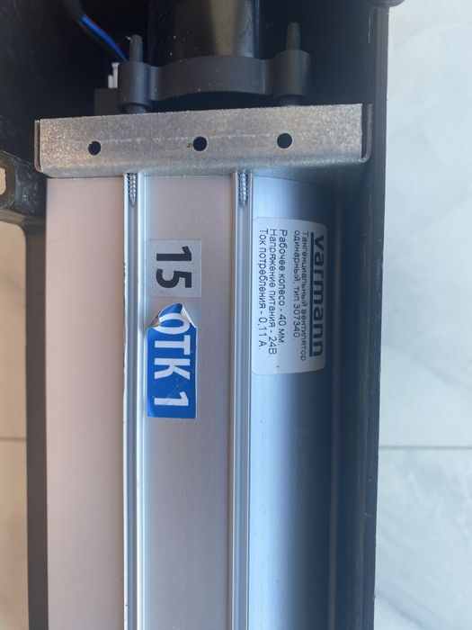 Вентилятор для напольного конвектора