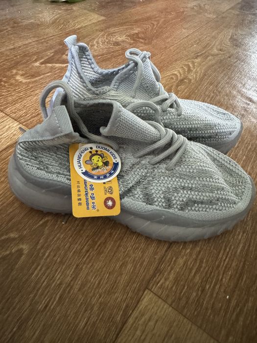 Кроссовки 33 размер