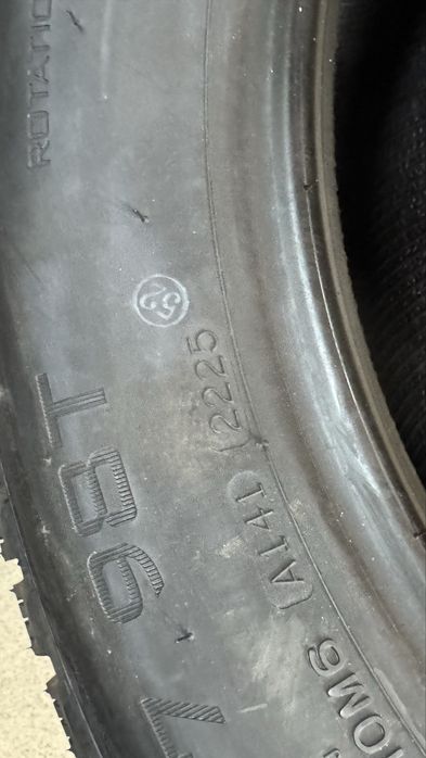 215/55R17 nankang SW9