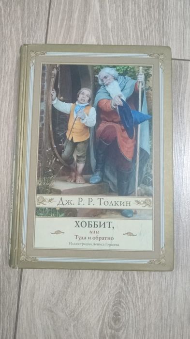 Книги для подготовки к ЕНТ