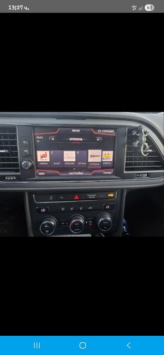 Seat Leon  1.6 TDI