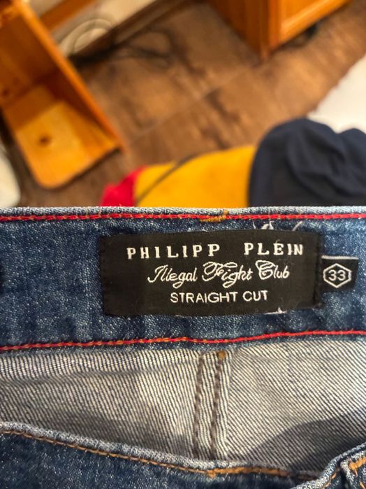 Philipp Plein къси панталони