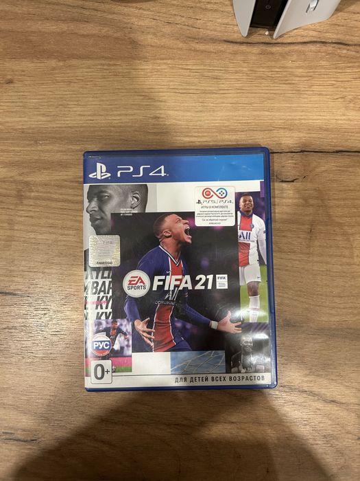 FIFA 21 Оригинал