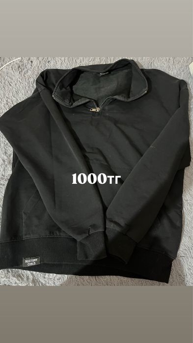 Разгрузка гардероба