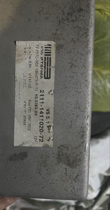 Продается компьютер на ваз 2110