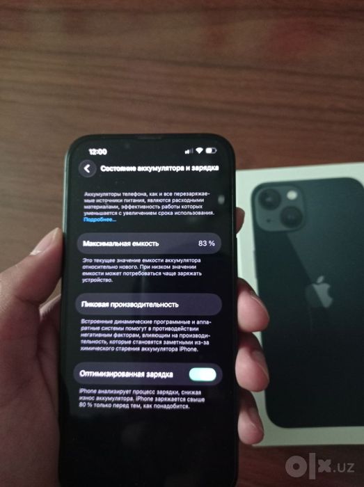 Iphone 13 telefon.