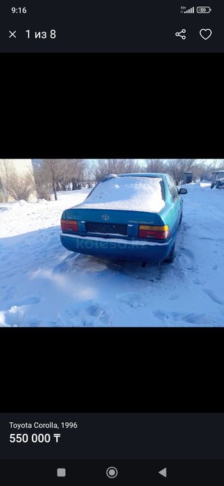 Тойота королла е100.