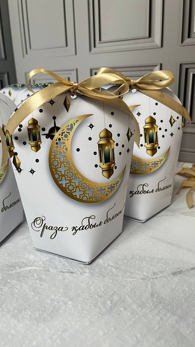 Ифтар  Ауызашар боксы бонбоньерки