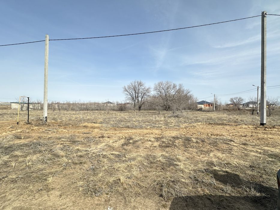 Жер сатылады. Бағасы келісіммен