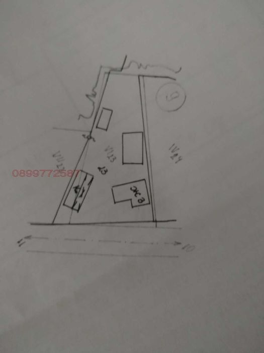 Продавам КЪЩА  с дворно място 
с. Трайково,  област Монтана,