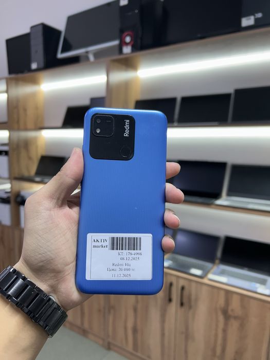 Redmi 10A.