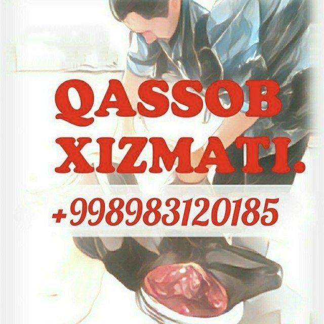 Қассоб кассоб qassob kassob