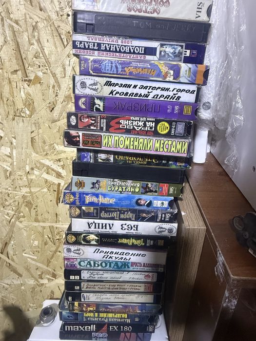 видеокассеты vhs от 500 до 1500