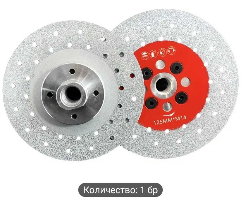 Диамантен диск за мрамор