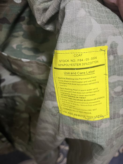 Военная форма на дембель военный
