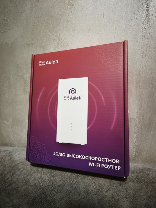Роутер Wi-Fi новый Ksell/Activ