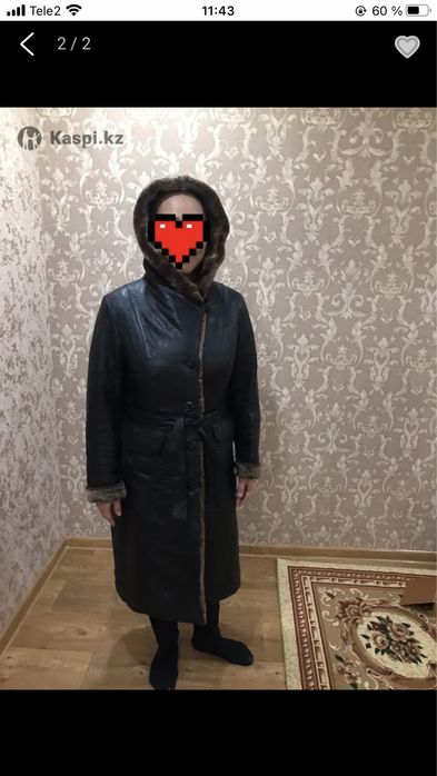 Кожанная дубленка