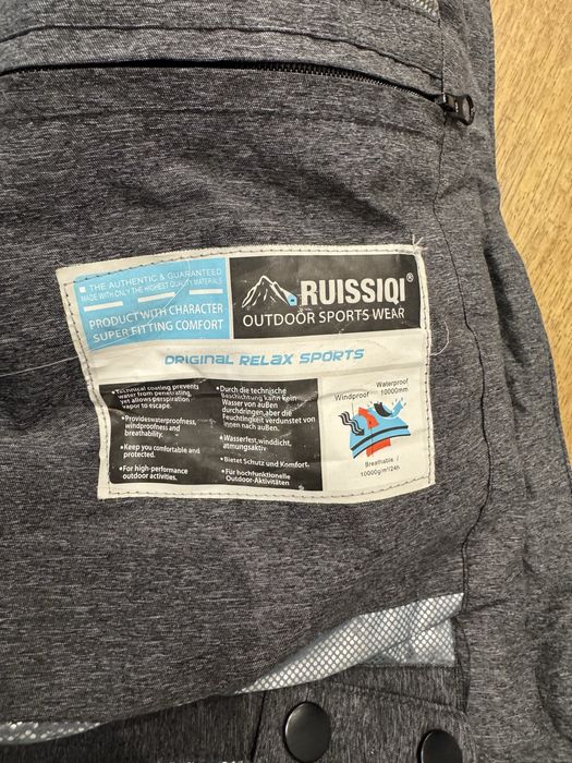 Лыжный комбинизон