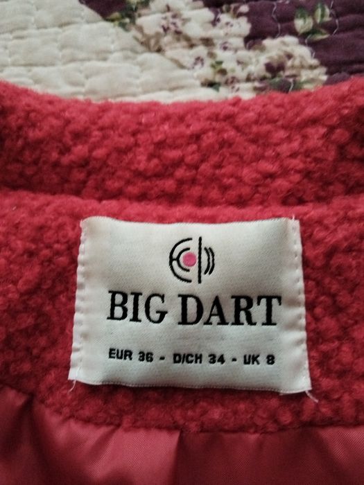 Зимно       палто