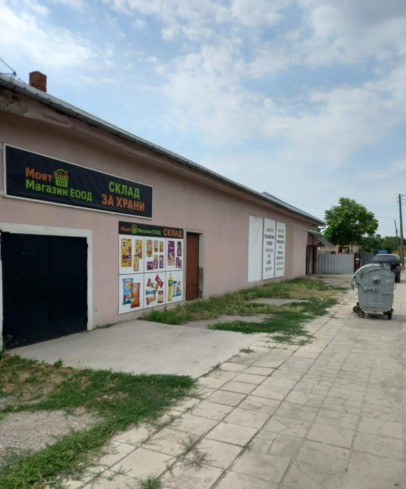 Отдавам  търговски склад под наем промишлена зона с площ 254 кв м.гр Лом.