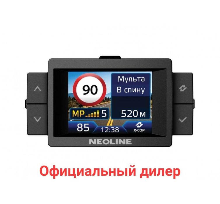 +доставка,+флешка 64Гб.. Neoline x cop 9700S.  Антирадар,  радардетект