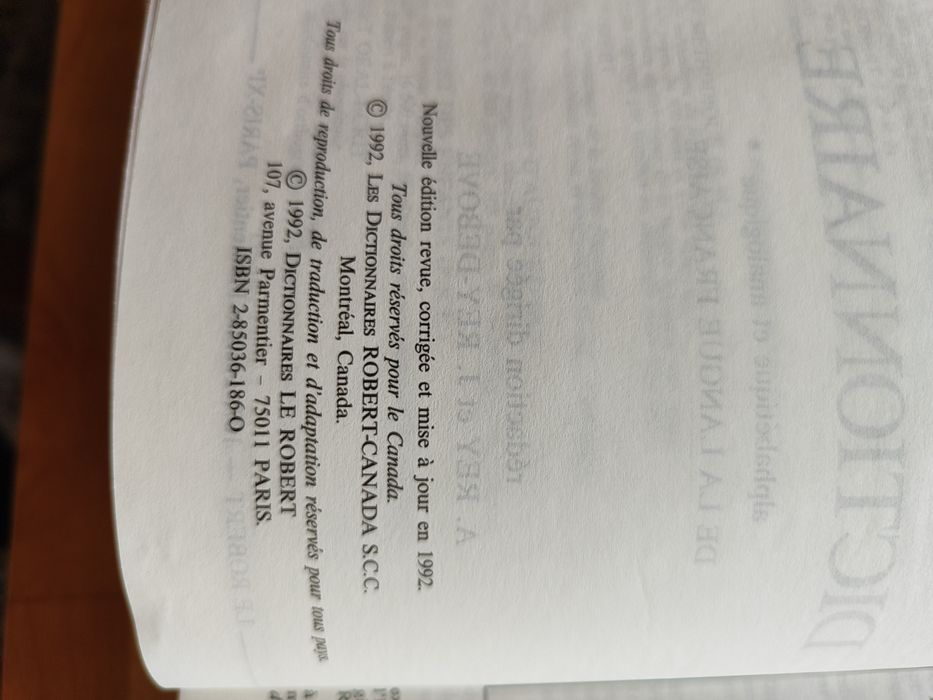 Речни Le petit Robert