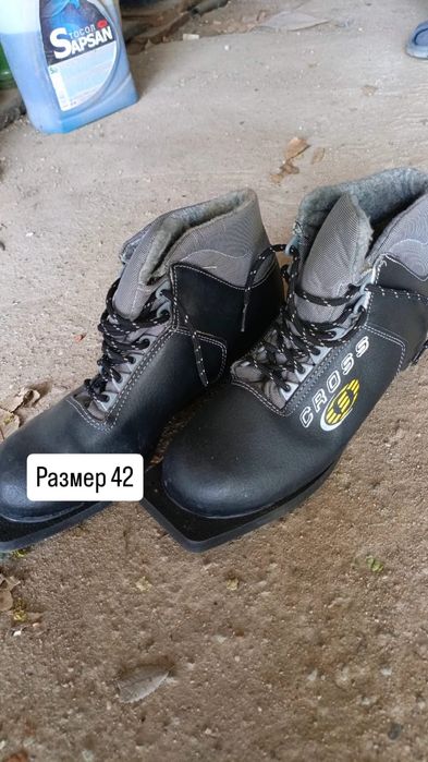 Ботинка для лыжь