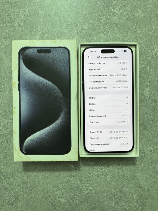 iPhone 15 Pro Max 256GB Blue Titanium