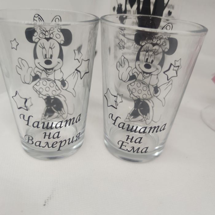 Подарък за годишнина