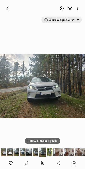 Lexus RX 350, Газ/бензин