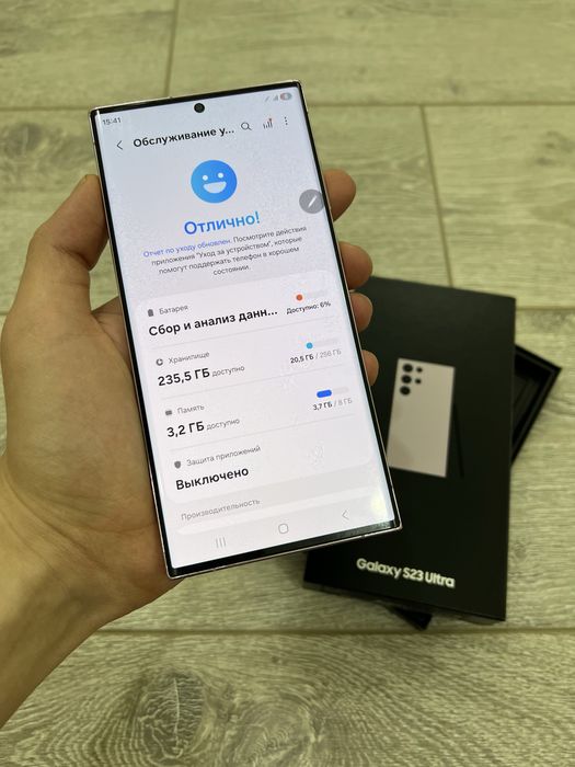 Samsung Galaxy S23 Ultra Vietnam