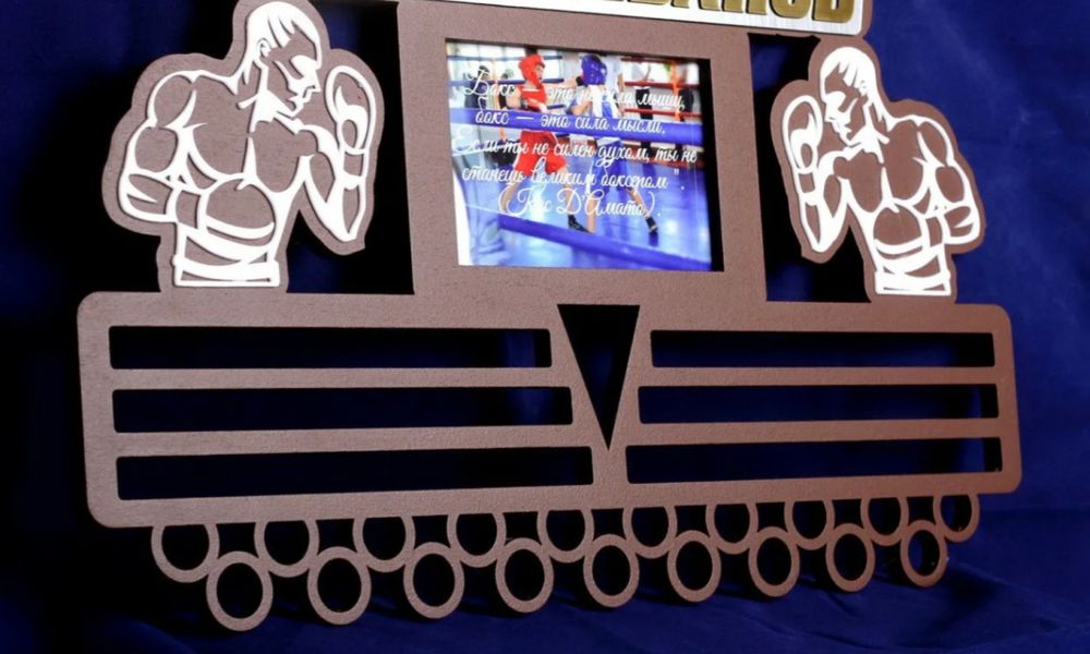 Медальница для бокса