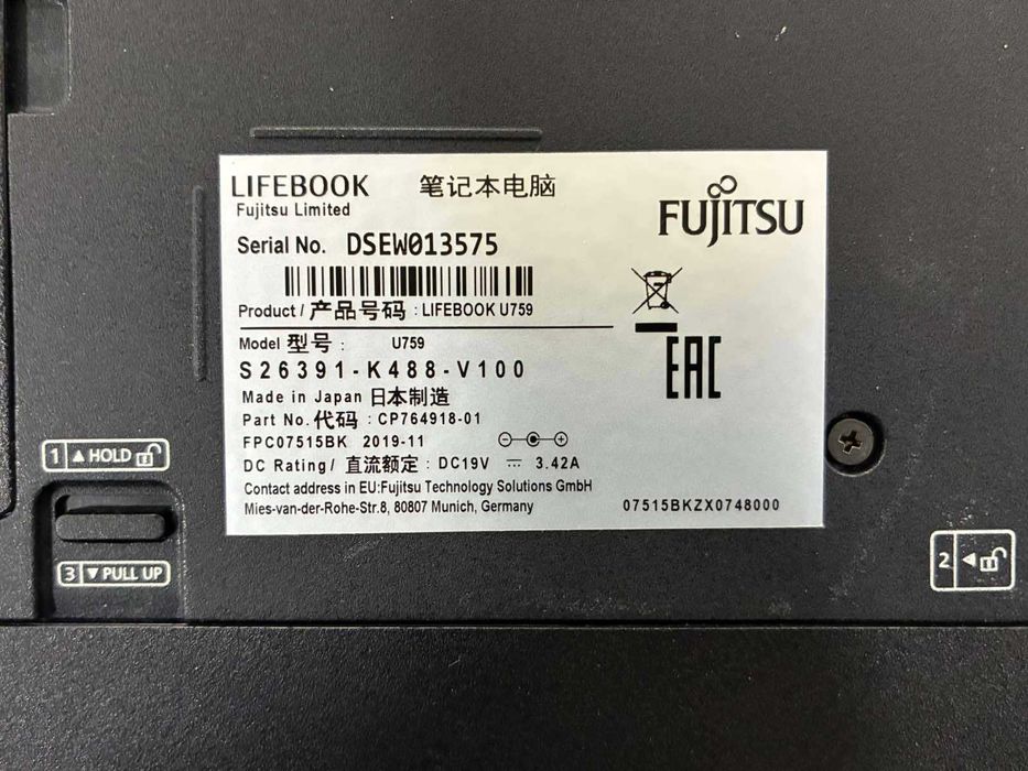 Лаптоп Fujitsu lifebook U series