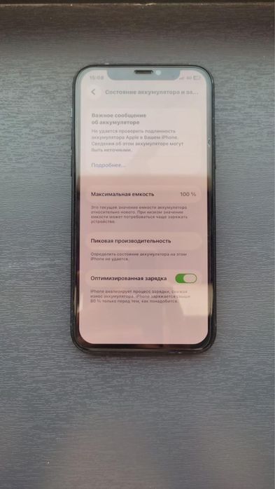 Iphone 11pro 64gb 100%
