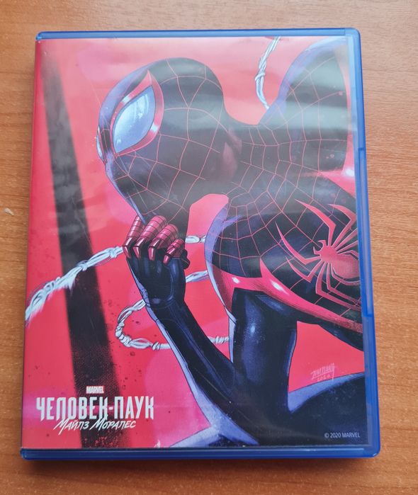 Продам диски от PS4