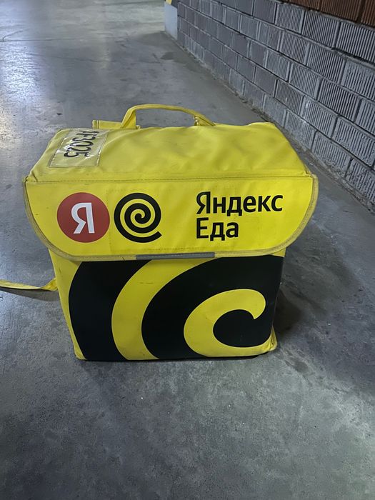 Термокороб новый Яндекс